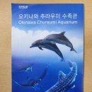 (주)네스트투어