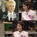슈주백 이미지