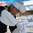 호평로68번길21 | 남양주 겨울 가볼만한곳 평내 정월대보름 행사 떡국 나눔 민속놀이