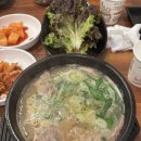 로우앤스윗 해운대 / 고래사어묵 해운대점 / 해리단길 소품샵 / 광안리 우당떡 / 밀락더마켓 솔직후기