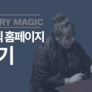 창오초등학교 이미지