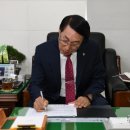 내포그린 이미지