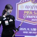 &#34;원조 여왕 정상 복귀할까&#34; 이미래 임정숙, 16강까지 평행선…장가연 백민주 &#39;8강 진출&#39;[하이원리조트 챔피언십] 이미지