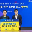 김치타운 이미지