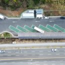 제민태양광발전소 이미지