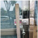 성림안전 이미지