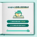 에이스전자 이미지