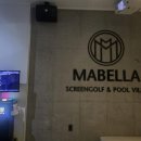 풀스크린골프 이미지