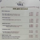 칭마오