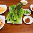 곤지암옛날국밥 네이버블로그