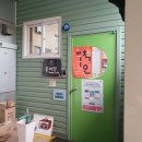 홍파랑 북카페 이미지