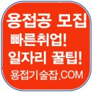 주식회사하영이엔씨