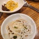 갈비익는 마을 | 민락동 화로마을, 가족과 즐긴 돼지갈비 저녁식사