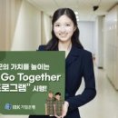 WE부동산중개 이미지