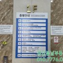 휴베이스퍼스트약국 이미지