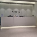 에코드림안과의원 이미지