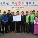 (주)현대케피코 이미지