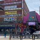 부천시청 코어운동 더존필라테스 중동점