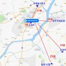 오피스디포청주점