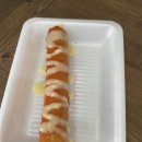 사랑가득우리집반찬