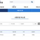 이음컬쳐주식회사