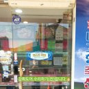 내고향축산직매장