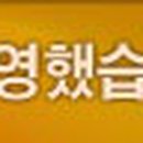 G3545 이미지