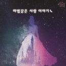 소극장 울림터 이미지