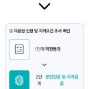 코슨트바리스타학원 네이버블로그