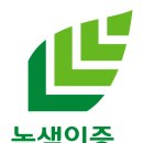 문제인행정사사무소 이미지