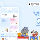 힐링마인드 이미지