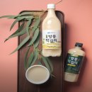 섬마을막걸리 이미지