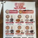 떡슐랭 노원점