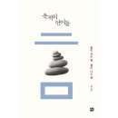 도서출판 선