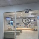 이엠의료기 이미지