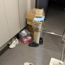 청연 가사청소 후기, 임산부 워킹맘이 직접 이용해본 솔직후기! 돈이 아깝지 않았던 서비스(+청소연구소...