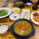 비움사랑힐링카페 - 김포시 솔터로 22 | 비움사랑힐링카페