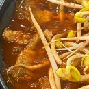 한우마을 정육마트2호점 이미지