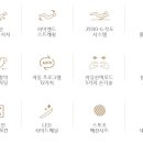 넥스트존 네이버블로그