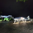 모전공원(놀이터) 이미지