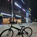 삼천리자전거오창MTB 이미지