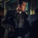 전창휘 | 헌트 후기 정우성과 이정재 출연진 및 실화 모티브를 가지는 영화~