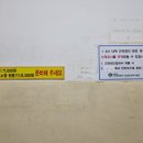 도봉적성의원 이미지