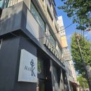 미웰빙피부샵 이미지