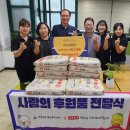 오성테크 이미지