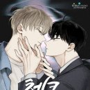 체크메이트 이미지