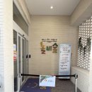 UR(원주시)-[양지로]-상-15 | 강원도 원주 가볼만한 곳 ; 겨울방학 아이와 가볼만한 곳 무료 실내놀이터 놀비숲 예약방법 '원주시...