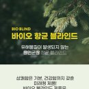 원삼시립어린이집 이미지