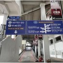 종합운동장_동 | 밤 배달로 먹기 좋았던 KT위즈파크맛집 노모어피자장안구청점 하와이안베이컨 수원종합운동장맛집 후기