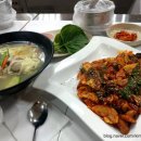 이수경칼국수